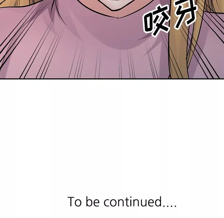 寄生姐妹第51話