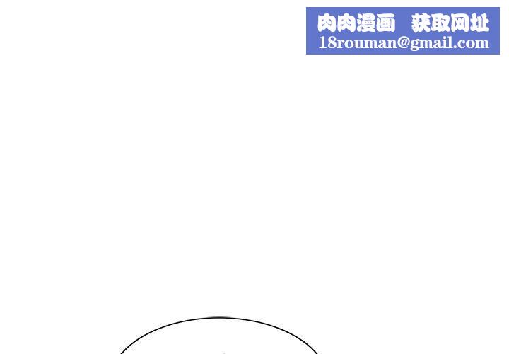 寄生姐妹第52话