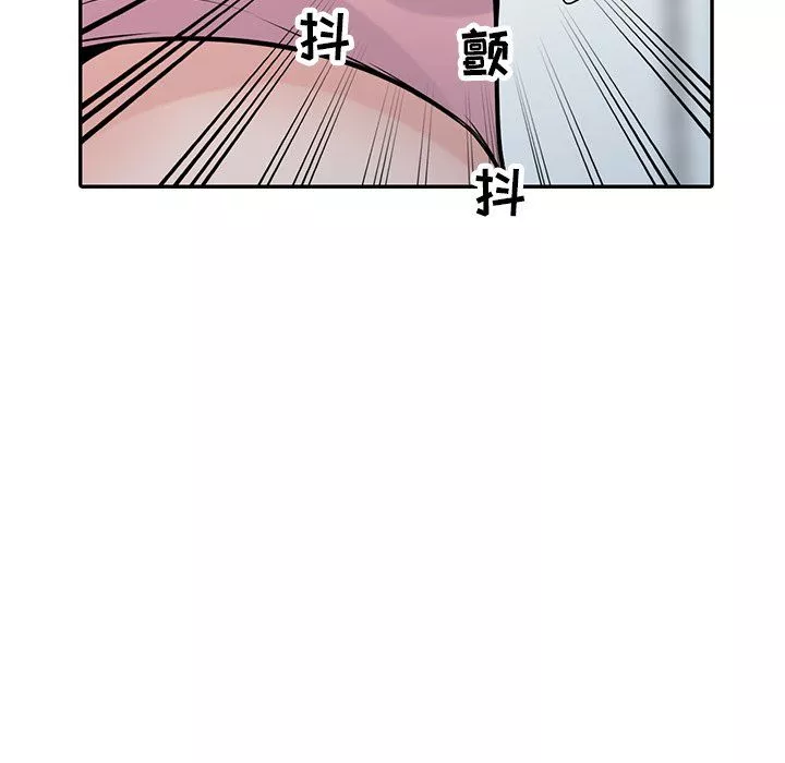 寄生姐妹-第52话 - 图片 10