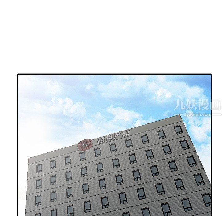 寄生姐妹第52话