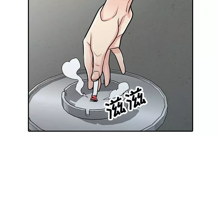 寄生姐妹-第52话 - 图片 29