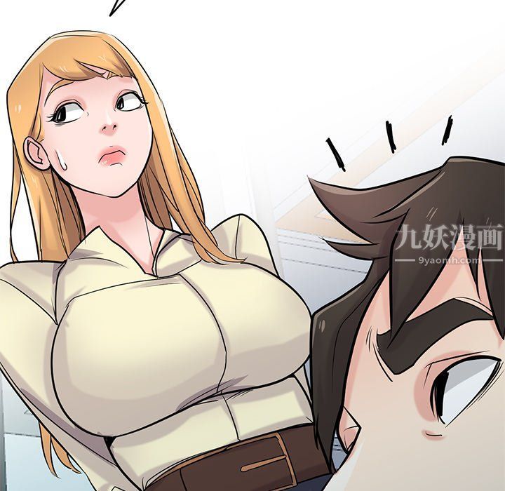 寄生姐妹第52话