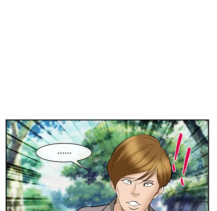 爱情契约第62章