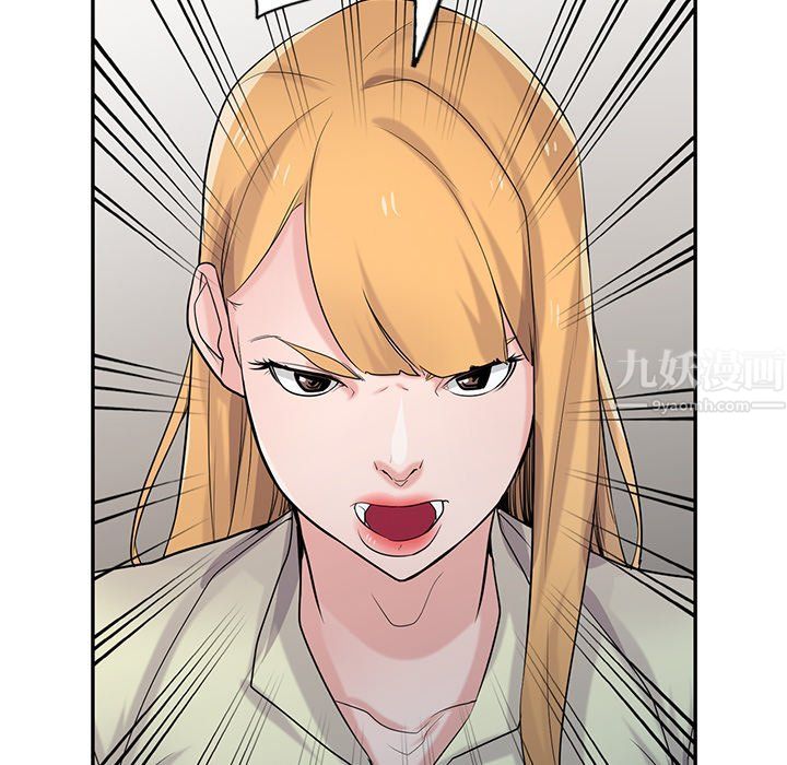 寄生姐妹第52话