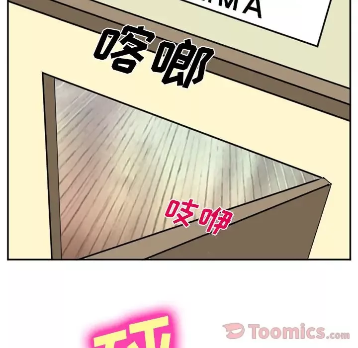 爱情契约第62章