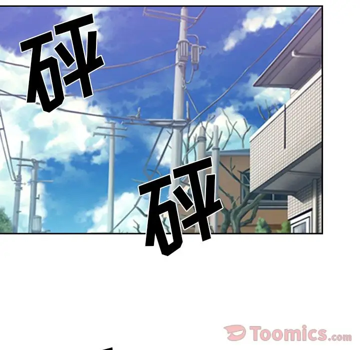 爱情契约第62章