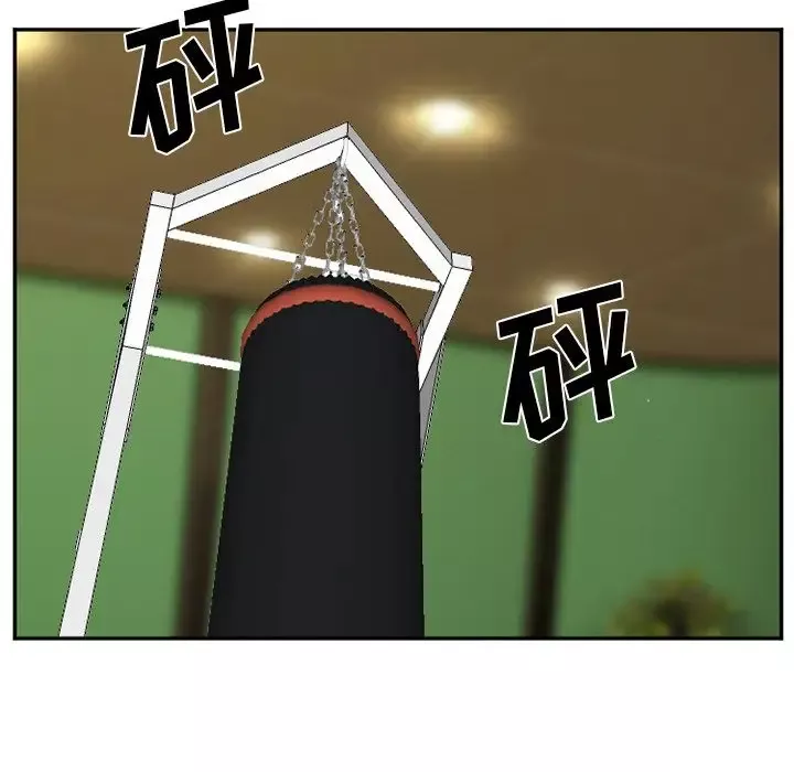 爱情契约-第62章 - 图片 55