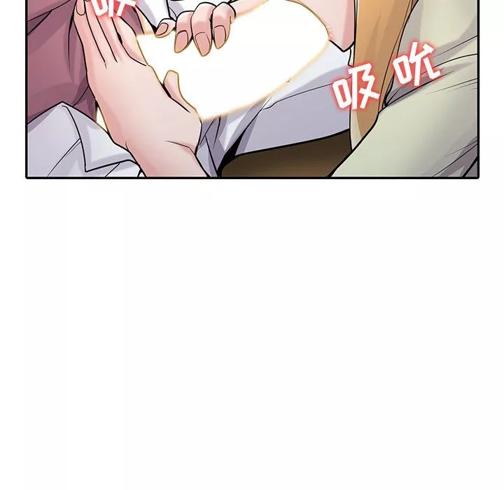 寄生姐妹-第52话 - 图片 116