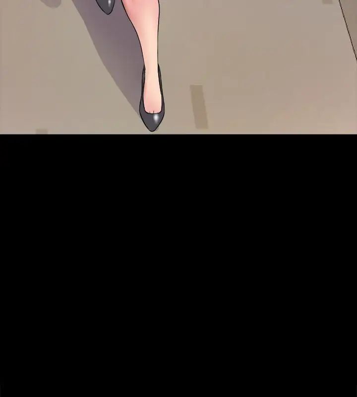 與前妻同居第2話-與前妻私下交易