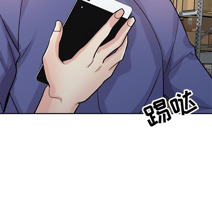 寄生姐妹第52话