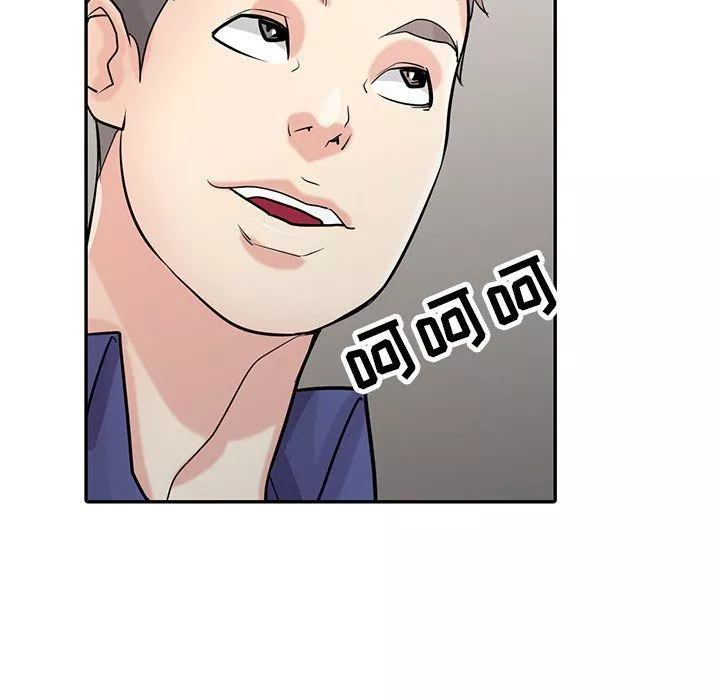 寄生姐妹-第52话 - 图片 124