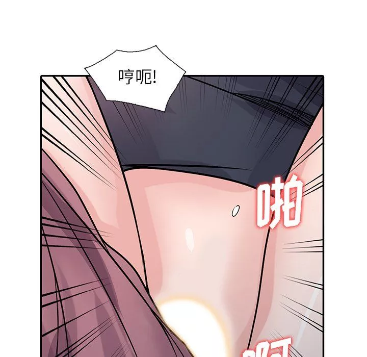 寄生姐妹第52話