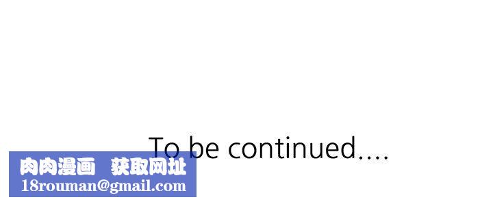 寄生姐妹第52话