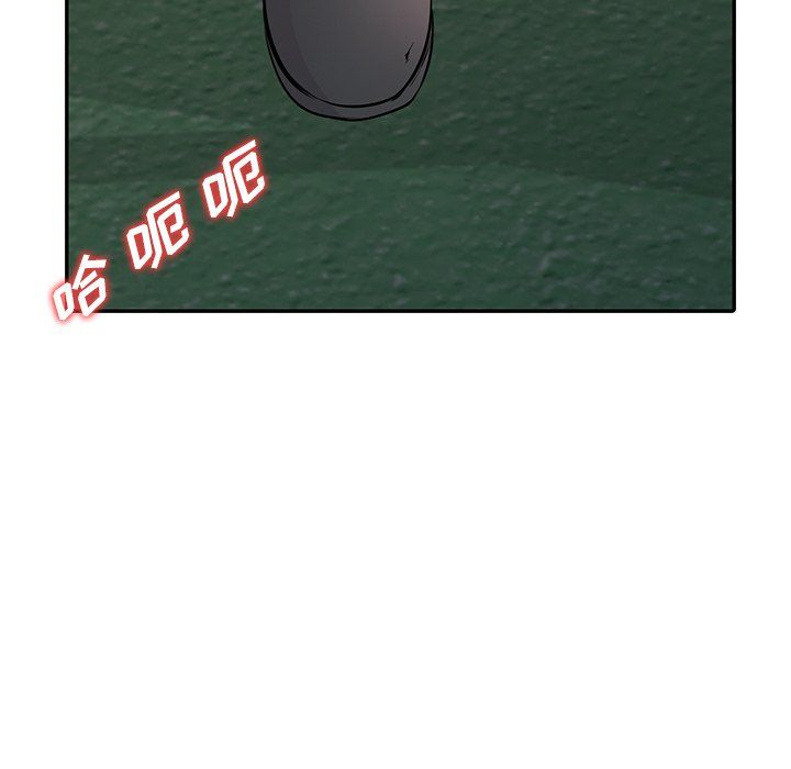 寄生姐妹第53话