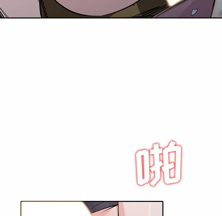寄生姐妹第53話