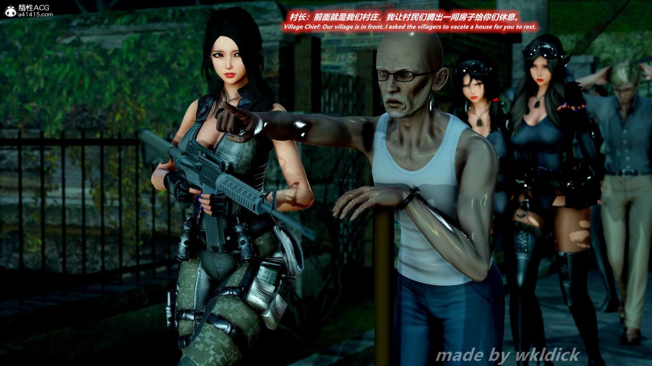 [3D]緝毒女特警小隊第01話