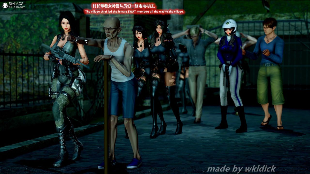 [3D]緝毒女特警小隊第01話