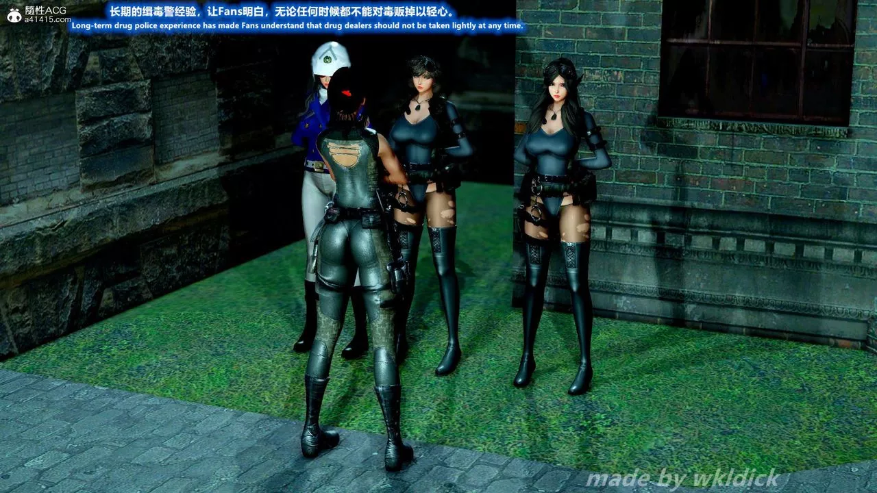 [3D]缉毒女特警小队-第01话 - 图片 21