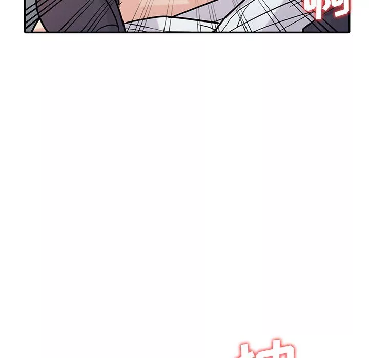 寄生姐妹第53話