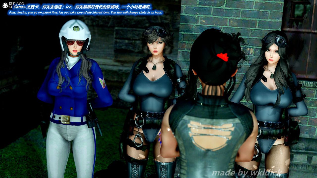 [3D]缉毒女特警小队第01话