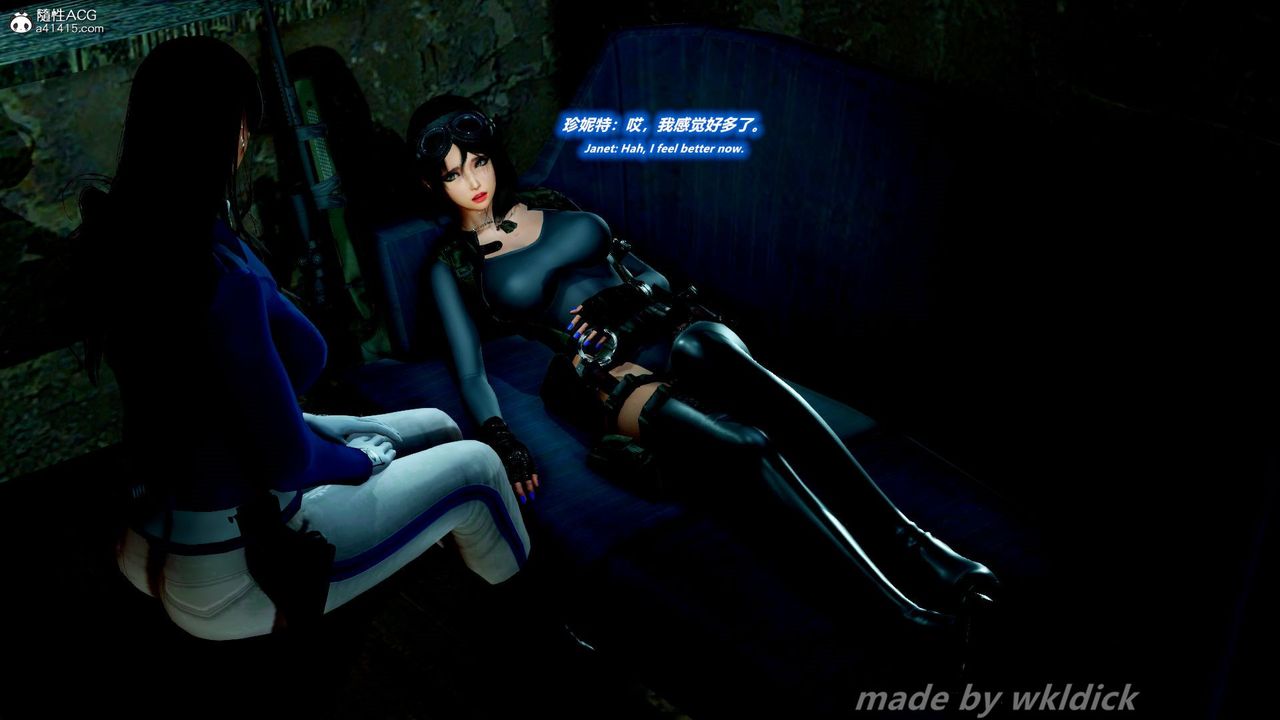 [3D]缉毒女特警小队第01话