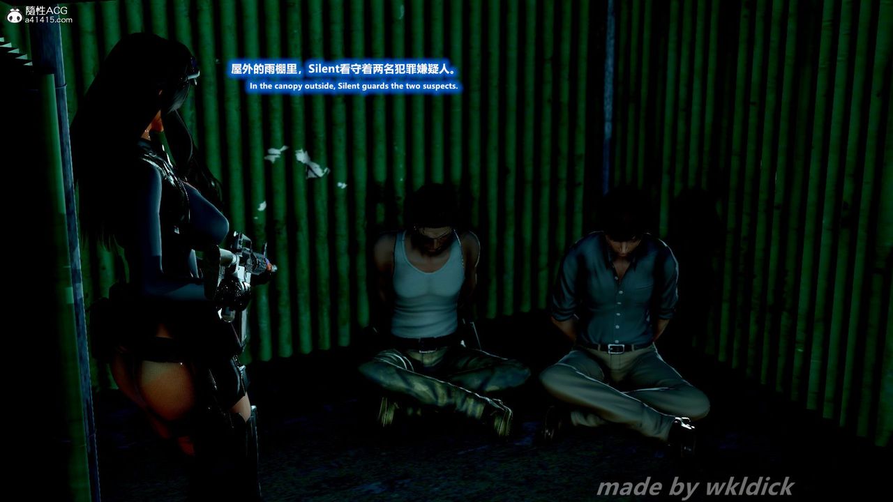 [3D]缉毒女特警小队第01话