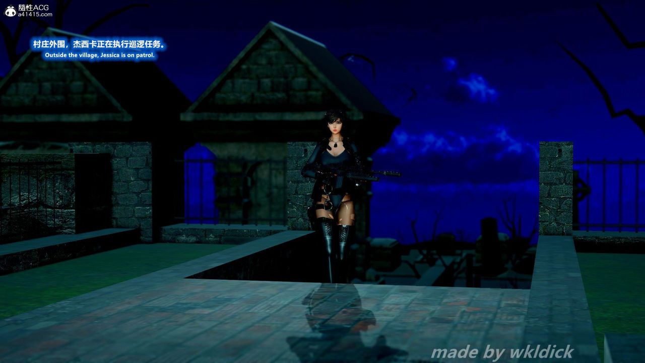 [3D]緝毒女特警小隊第01話