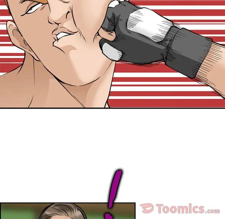 爱情契约第63章