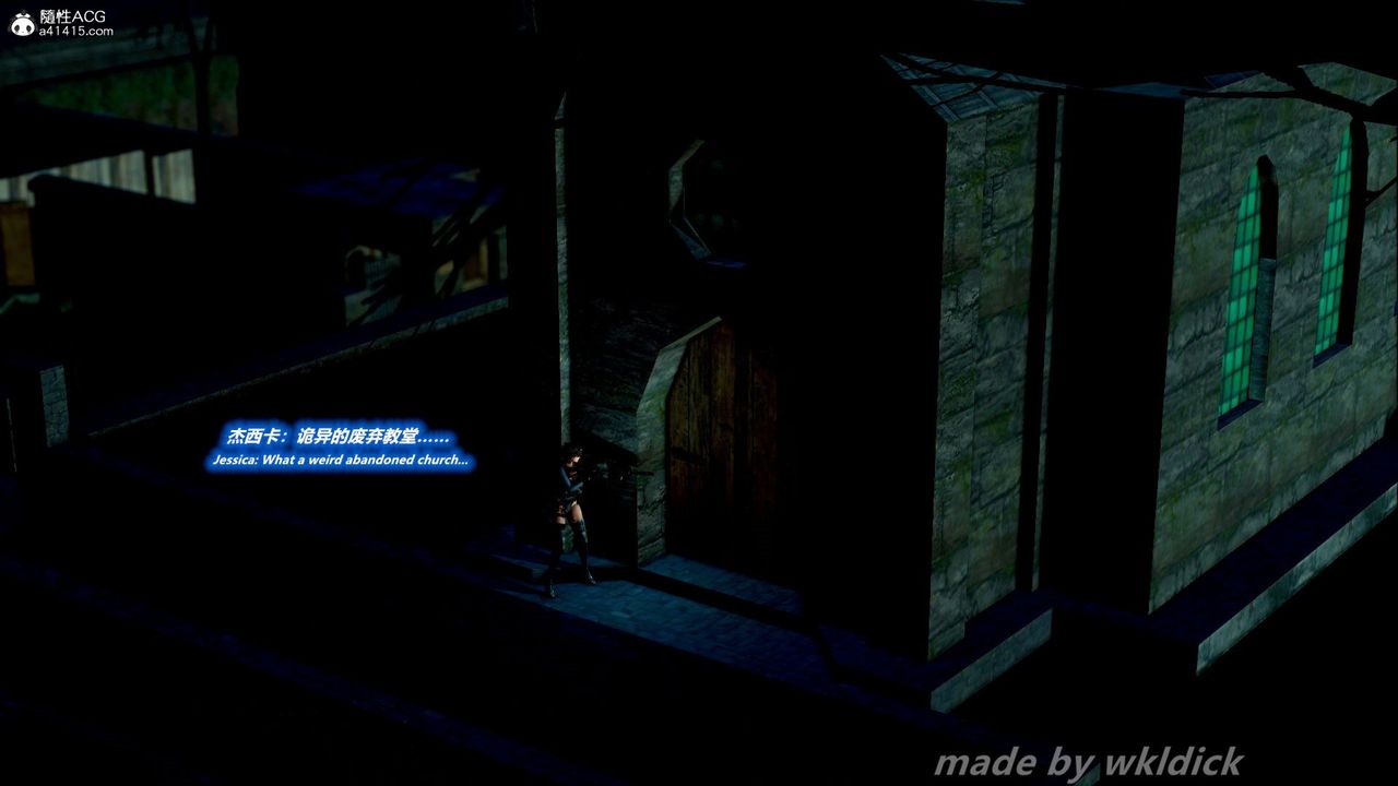 [3D]缉毒女特警小队第01话