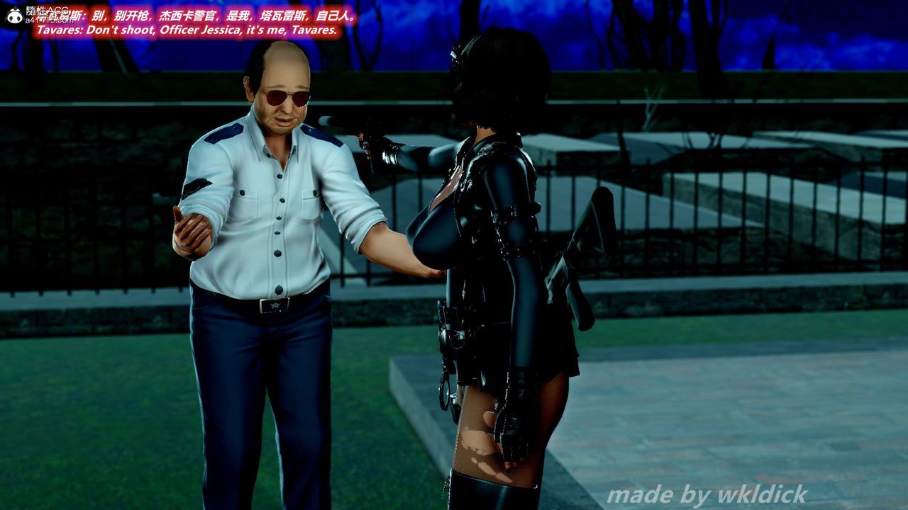 [3D]缉毒女特警小队第02话