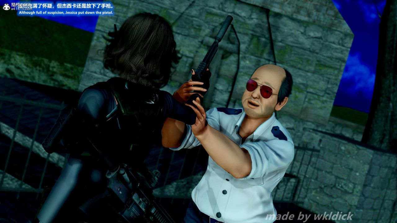 寄生姐妹第53话