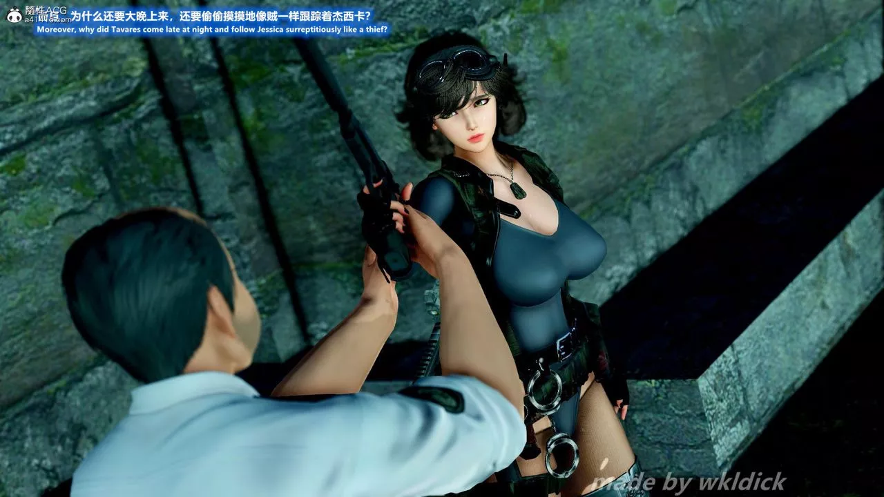[3D]缉毒女特警小队-第02话 - 图片 10