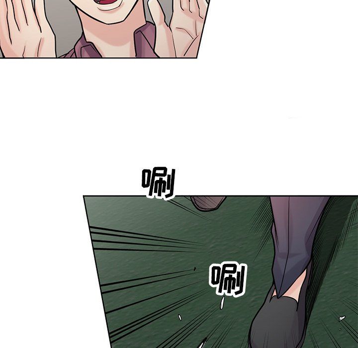 寄生姐妹第53话