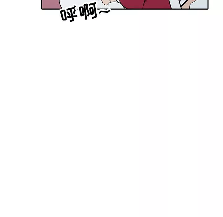 寄生姐妹-第53话 - 图片 137