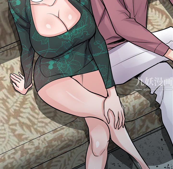 寄生姐妹第53话