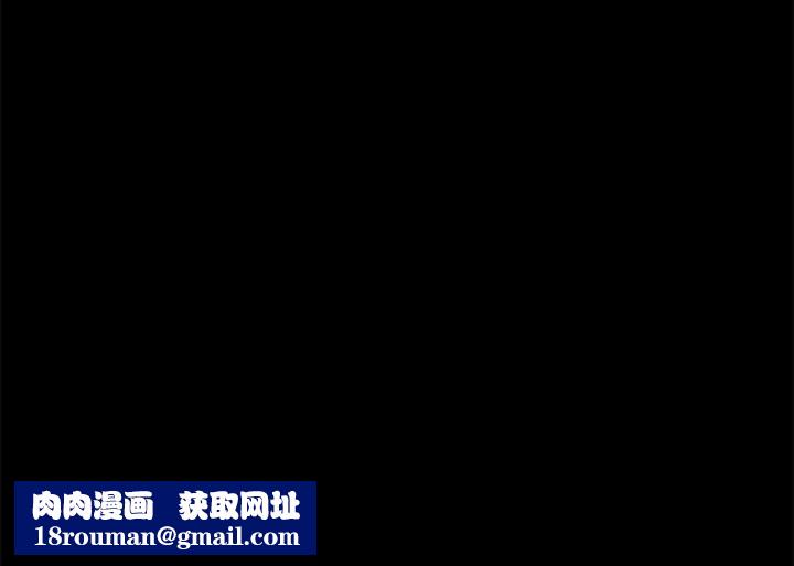 与前妻同居第5话-温热紧实的下面