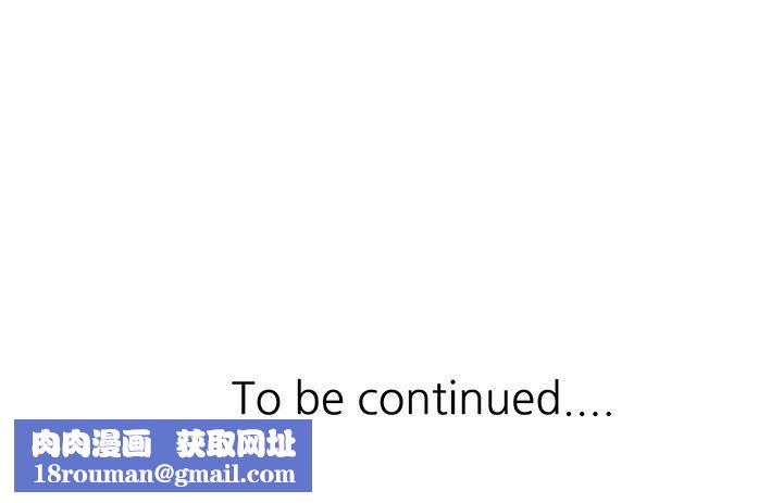 寄生姐妹第53话