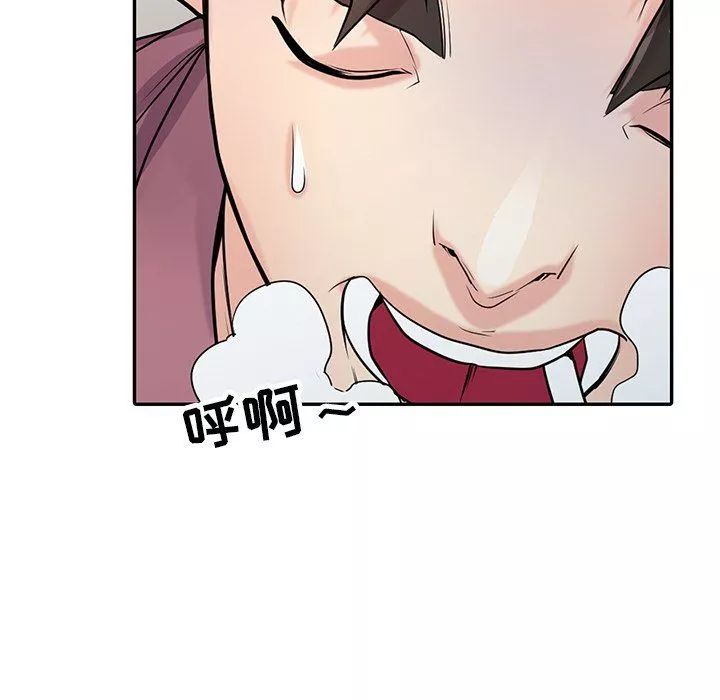 寄生姐妹第54話