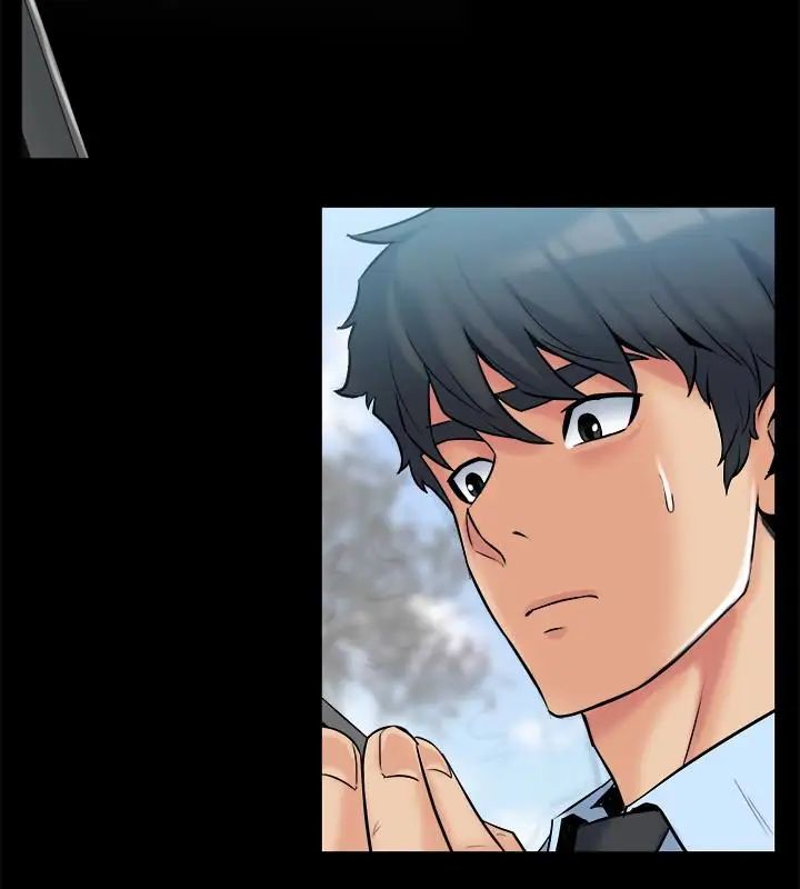 与前妻同居第6话-散发出淫荡气味的老婆