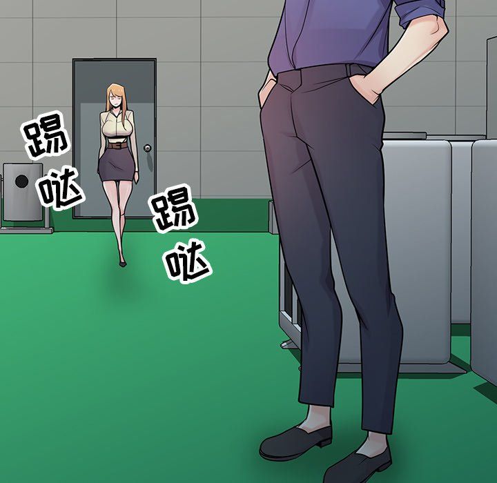 寄生姐妹第54话