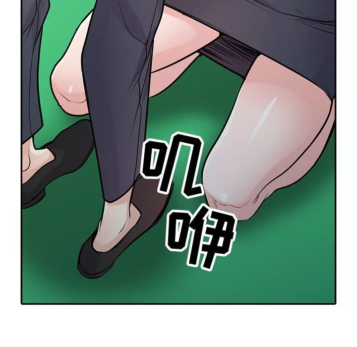 寄生姐妹-第54话 - 图片 44