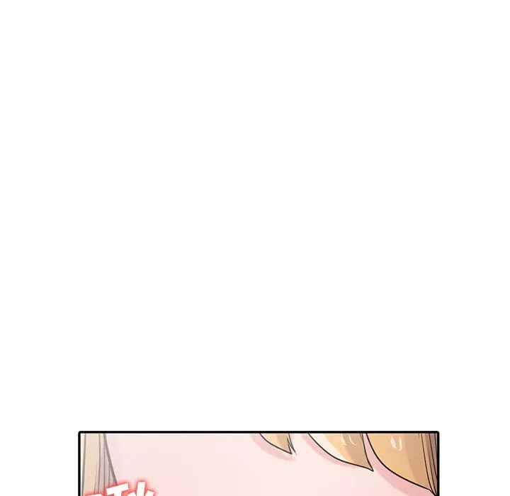 寄生姐妹-第54话 - 图片 60