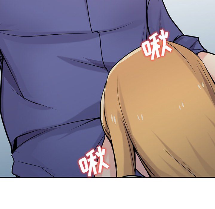 寄生姐妹第54话