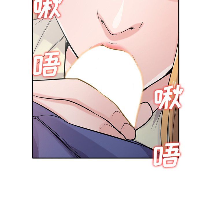 寄生姐妹第54话