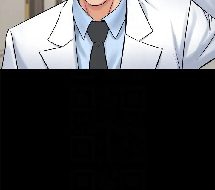 与前妻同居第7话-渴望被操爆的身体