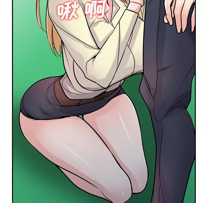 寄生姐妹-第54话 - 图片 66