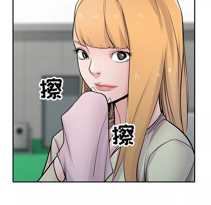 寄生姐妹-第54话 - 图片 78