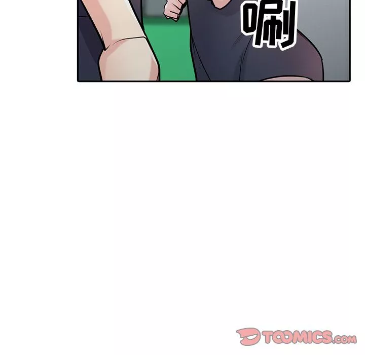 寄生姐妹-第54话 - 图片 81