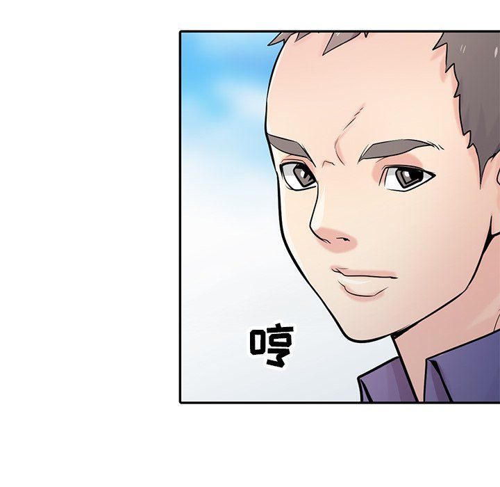 寄生姐妹第54话