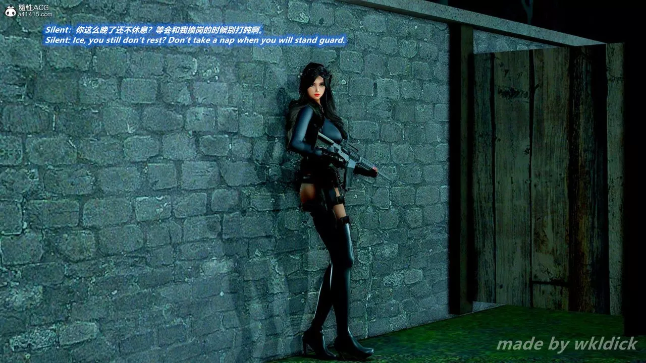 [3D]缉毒女特警小队-第04话 - 图片 9
